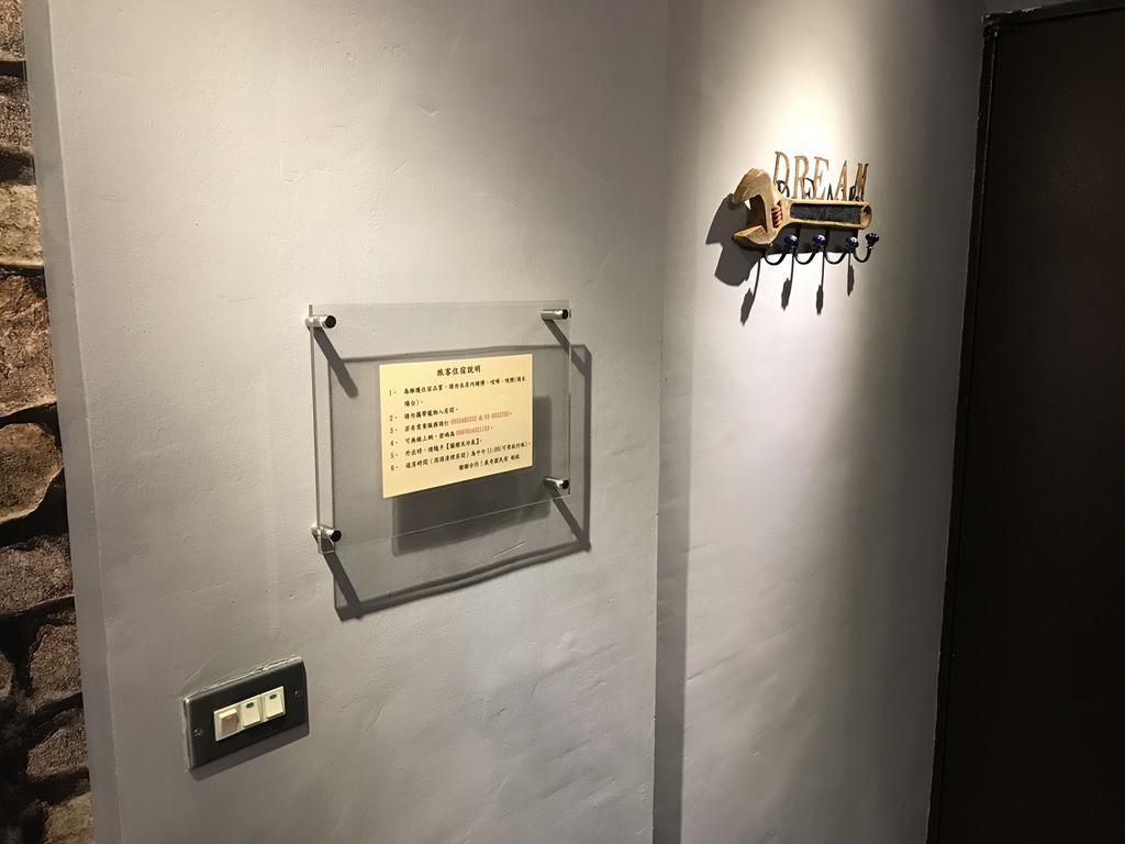First Place B&B  Hualien Exterior foto